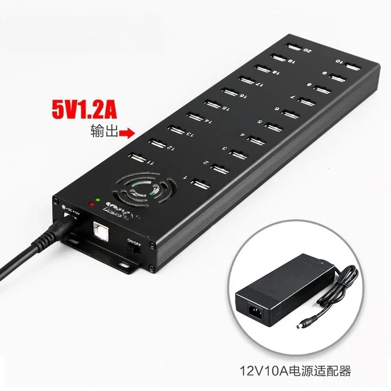 20 port usb2.0 hub splitter, mobile phone charging, flash docking station