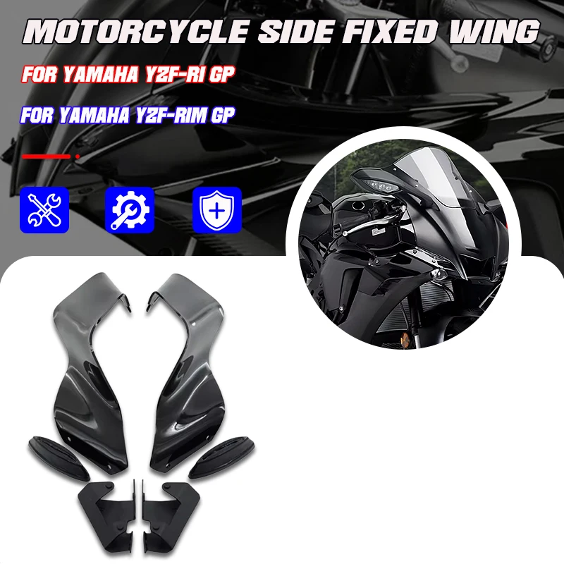 

For Yamaha YZF-R1 YZF-R1M GP 2020-2025 2021 2022 2023 2024 Motorcycle Fixed Wing Side Spoiler Side Fixed Wing Fairing Side Wings