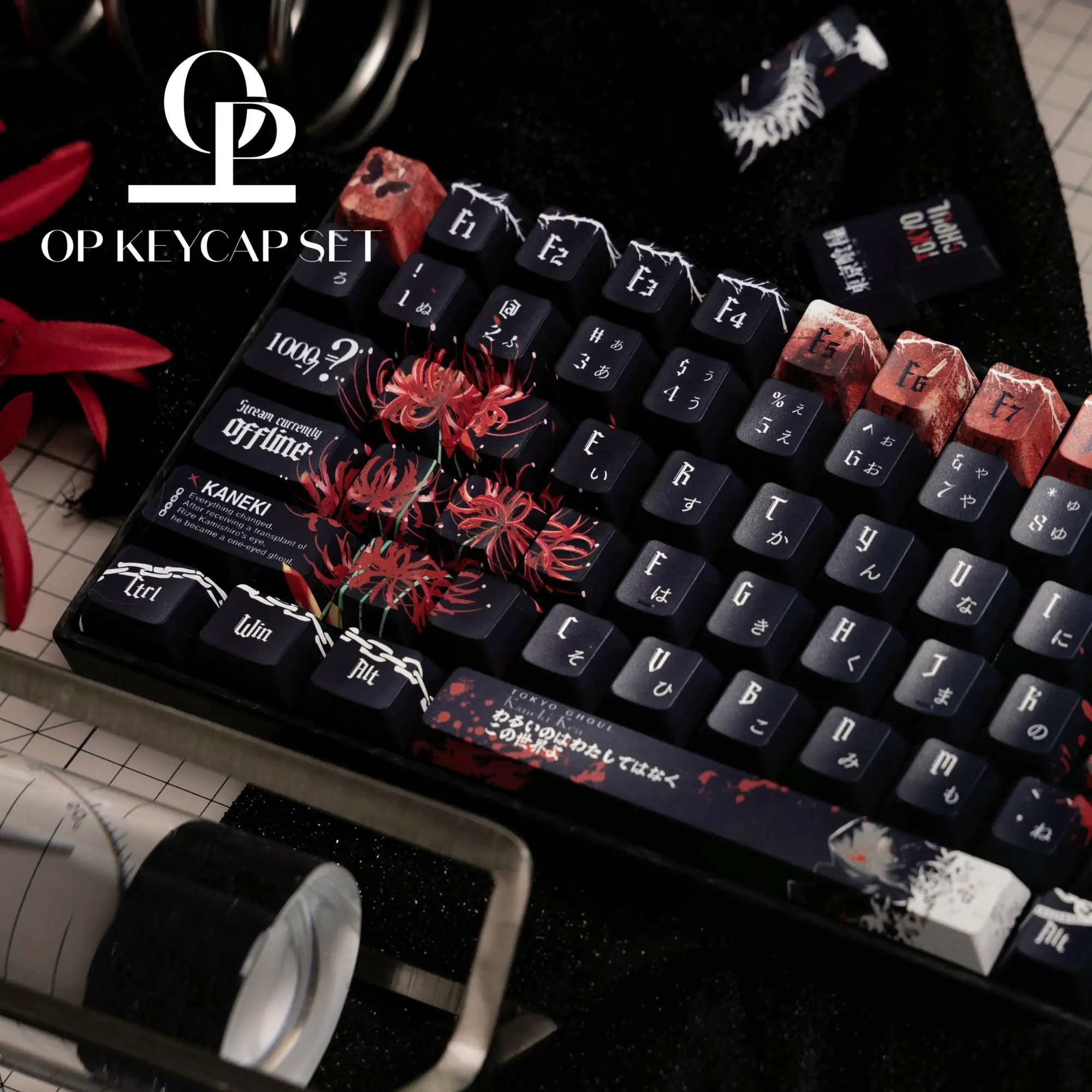 129 Keys Kaneki Ken Keycaps かなき けん Anime Game Tokyo Ghoul Key Cap Cherry PBT Translucent Keycap for Made68 Mad68 Wooting 60