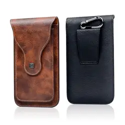 Unisex PU Mobile Phone Belt Bag Brown Black Wine Red Box 2 Pouchs Style Belt Clip Holster Case Outdoor