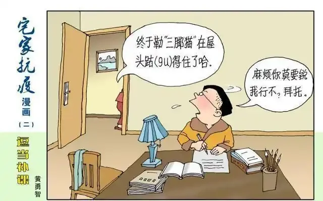 

Профессиональный набор радиоуправляемых ключей 3/4/5/5,5/6 мм, гаечный ключ с открытым концом из среднеуглеродистой стали для гусеничного автомобиля, инструмент для настройки рычагов D339