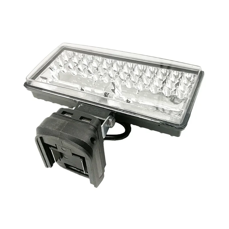 

GEFENSI ABUP-2X LED Work Lights Flashlight Electric Torch Spotlight For 18V Li- Battery Adapter BL1815 BL1830 -8 Inch