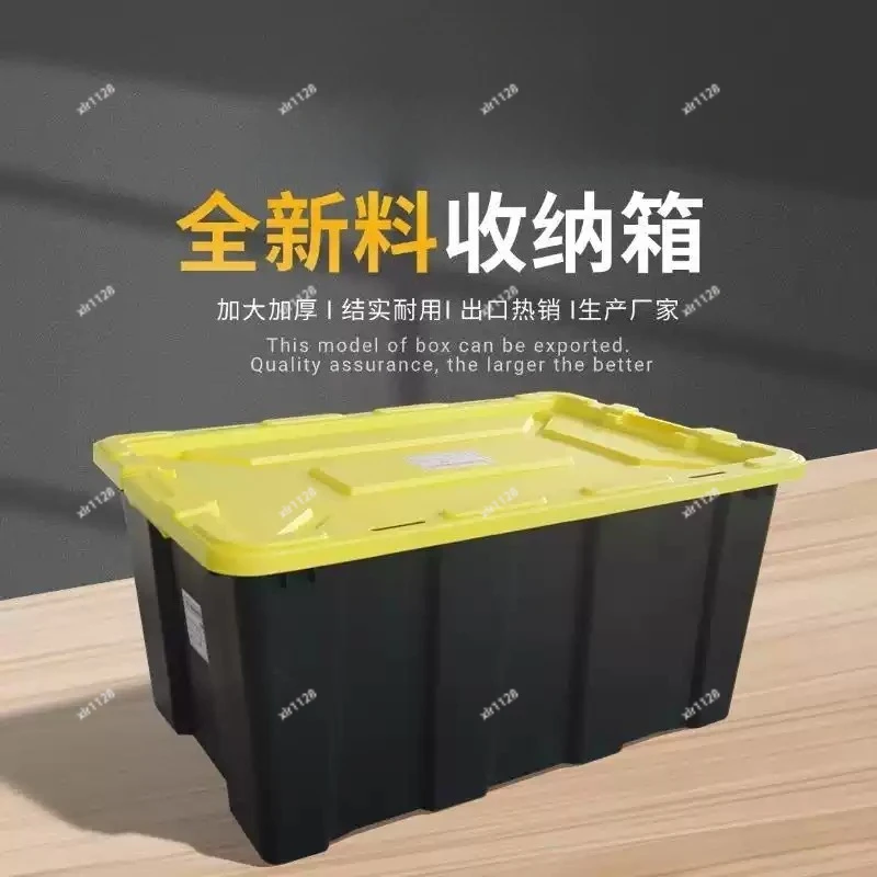 100L Large Capacity Heavy Duty Stackable Plastic Storage Container Car Luggage Storage Box