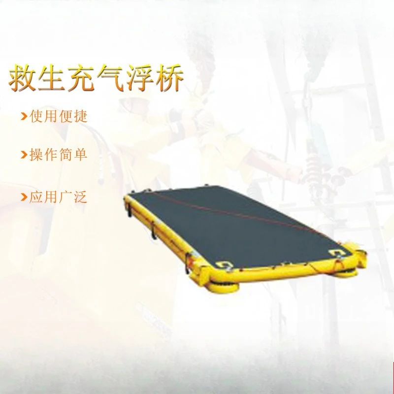 Portable 10-meter rescue pontoon, fire rescue inflatable pontoon, water rescue equipment