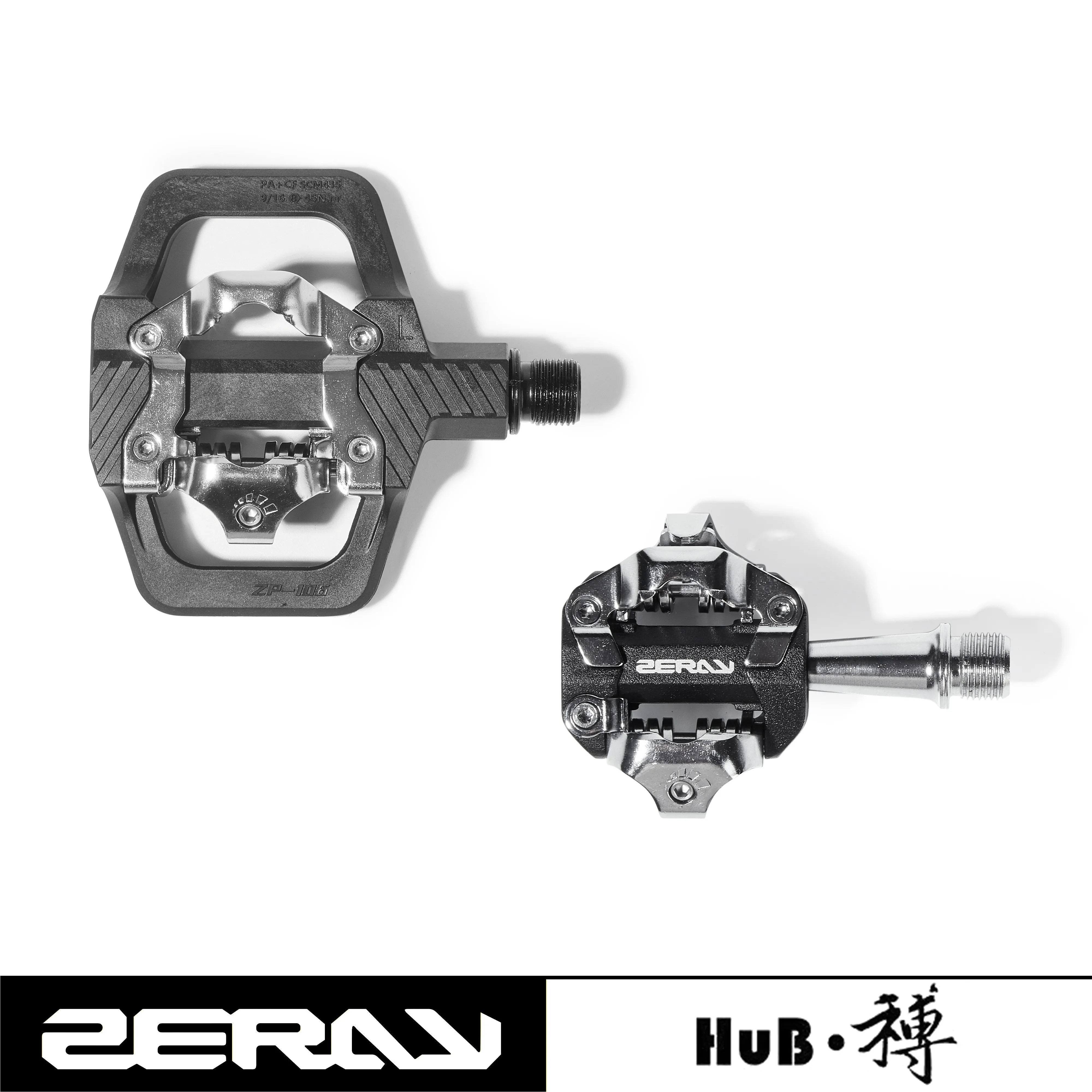 Hub ZP-106 Zeray Mt… - image