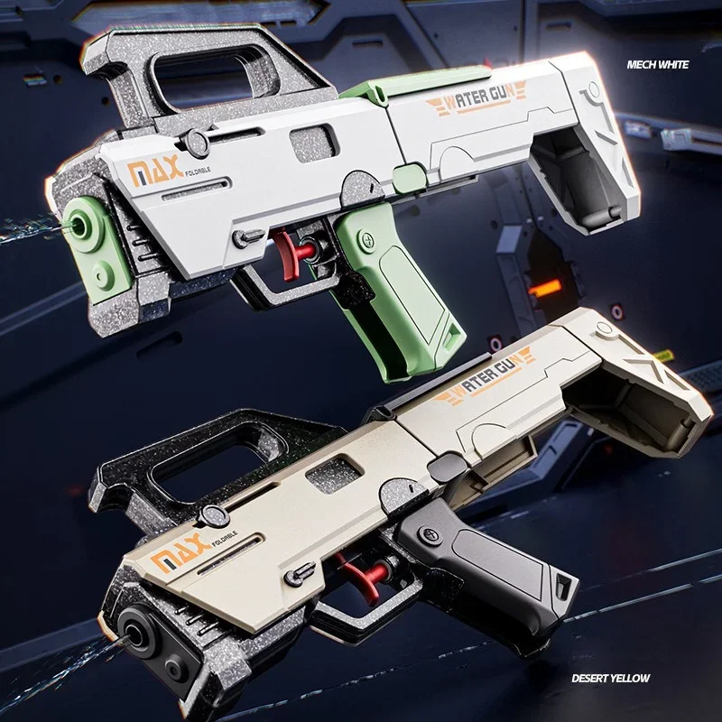 

Прочный складной водяной пистолет-пулемет с ручной непрерывной стрельбой, сверхдальним радиусом действия и большой емкостью, игрушка для водных игр