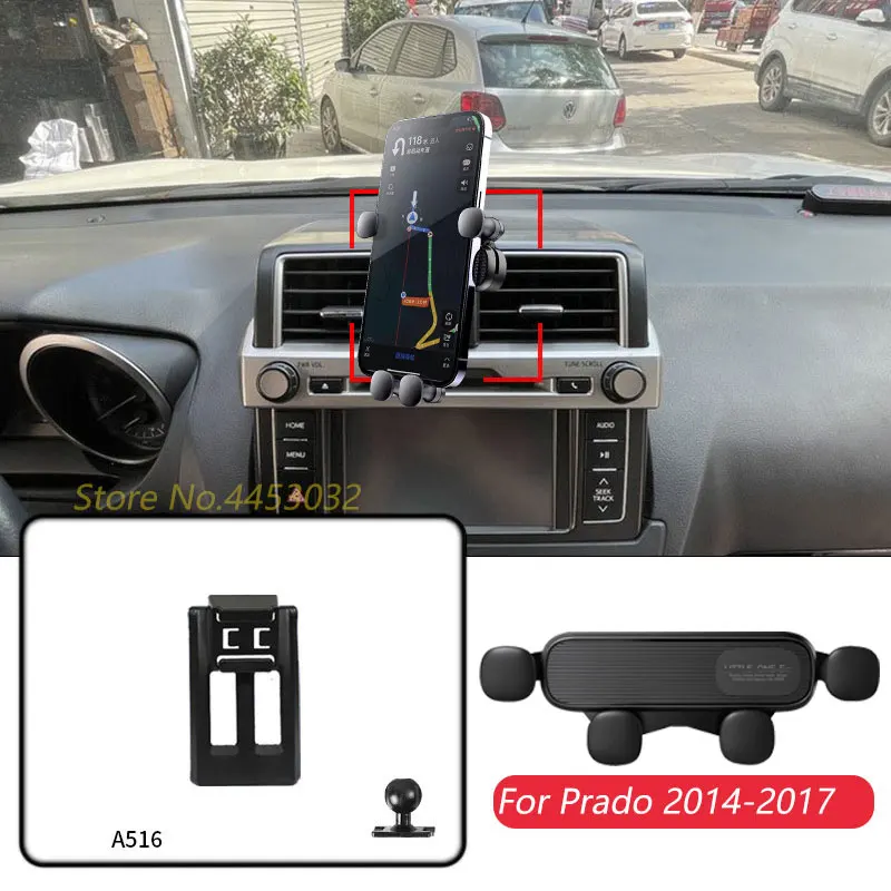 

Автомобильный держатель для Toyota Prado 2014-2017, регулируемый кронштейн для GPS гравитационной навигации с вентиляцией, горизонтальные аксессуары