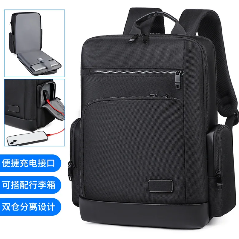 

New men's backpack casual large-capacity messenger bag Korean version locomotive bag anti-splashing business backpack