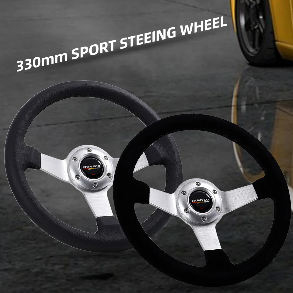 330mm 13Inch Steering Wheel Suede Leather Sport Drift Steering Wheel Aluminum Frame 6061-T6 70mm/PCD