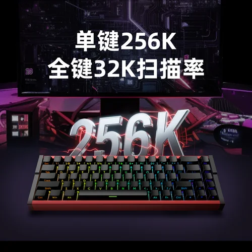 Imagen 2 del producto Irok MG68 Teclado mecánico con interruptor magnético, teclado de aluminio RGB 8K de intercambio en caliente para juegos, accesorios personalizados para PC e-sports, regalos