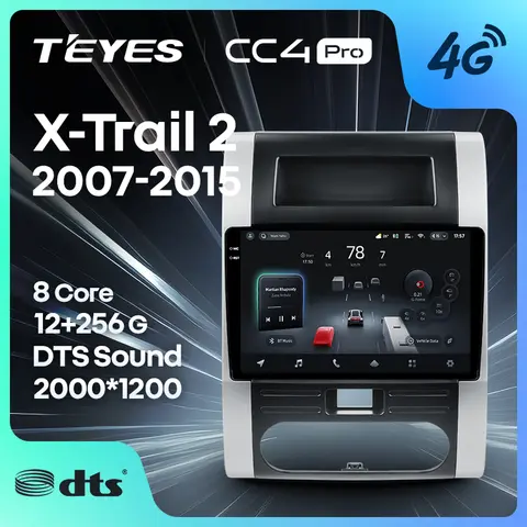 Nissan X-Trail 2007-2015 Car Radio TEyes