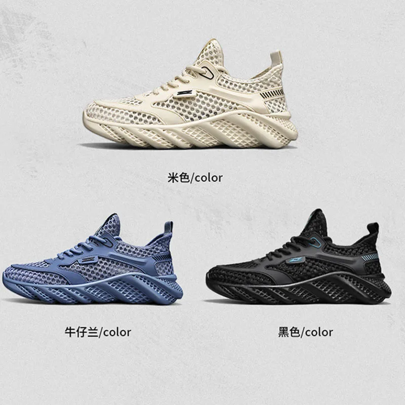 River Tracing Shoes, Men's Shoes, Sports Shoes, Hollowed Out Mesh Quick Drying Outdoor Hiking Sandals, Men's Shoes