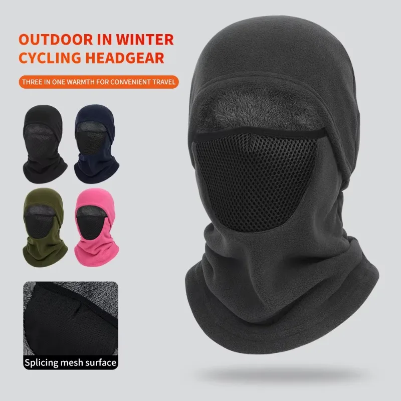 

Fleece Balaclava Solid Color Breathable Headgear Hat Winter Windproof Warm Face Mask Motorcycle Balaclava Hat Warm Ski Mask