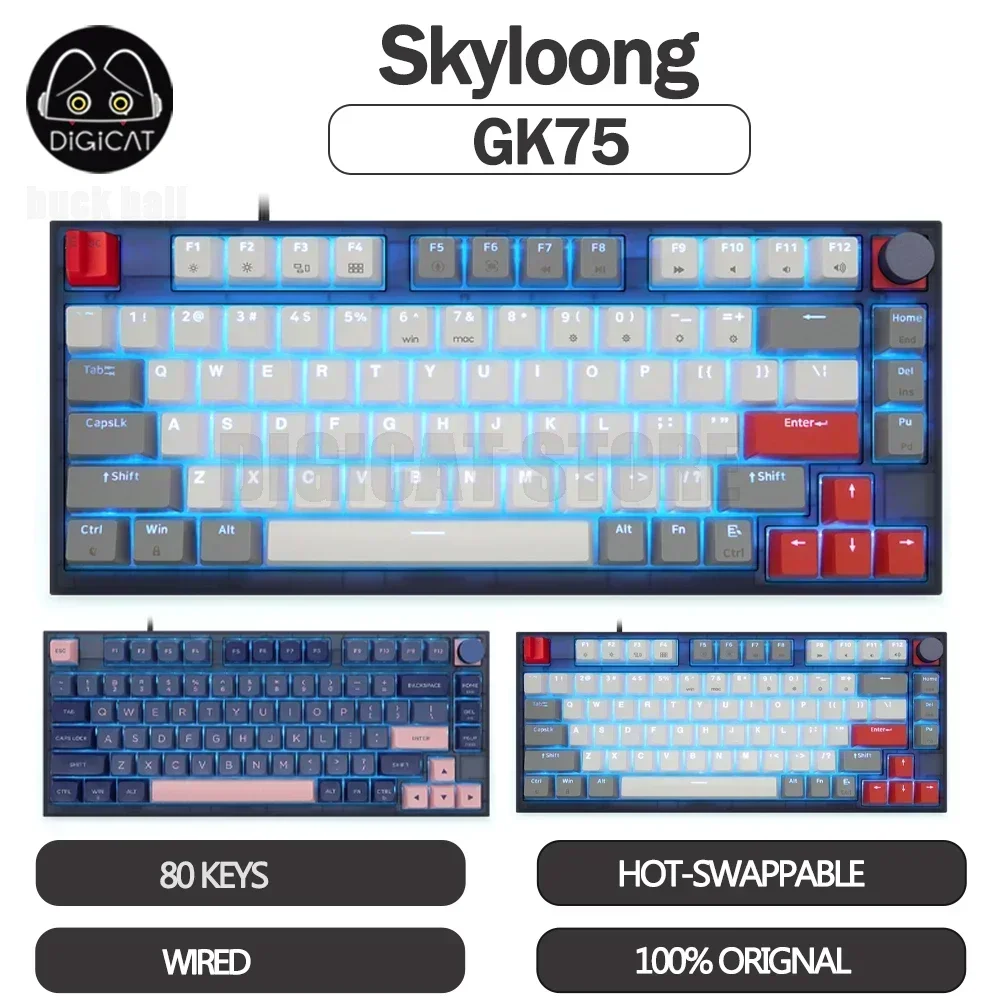 

Skyloong GK75 Gamer Keyboards With Knob Wired Keyboard Keycaps PBT 80Key Keyboards 75% Hot Swap Gasket Mechanical Keyboard Gifts