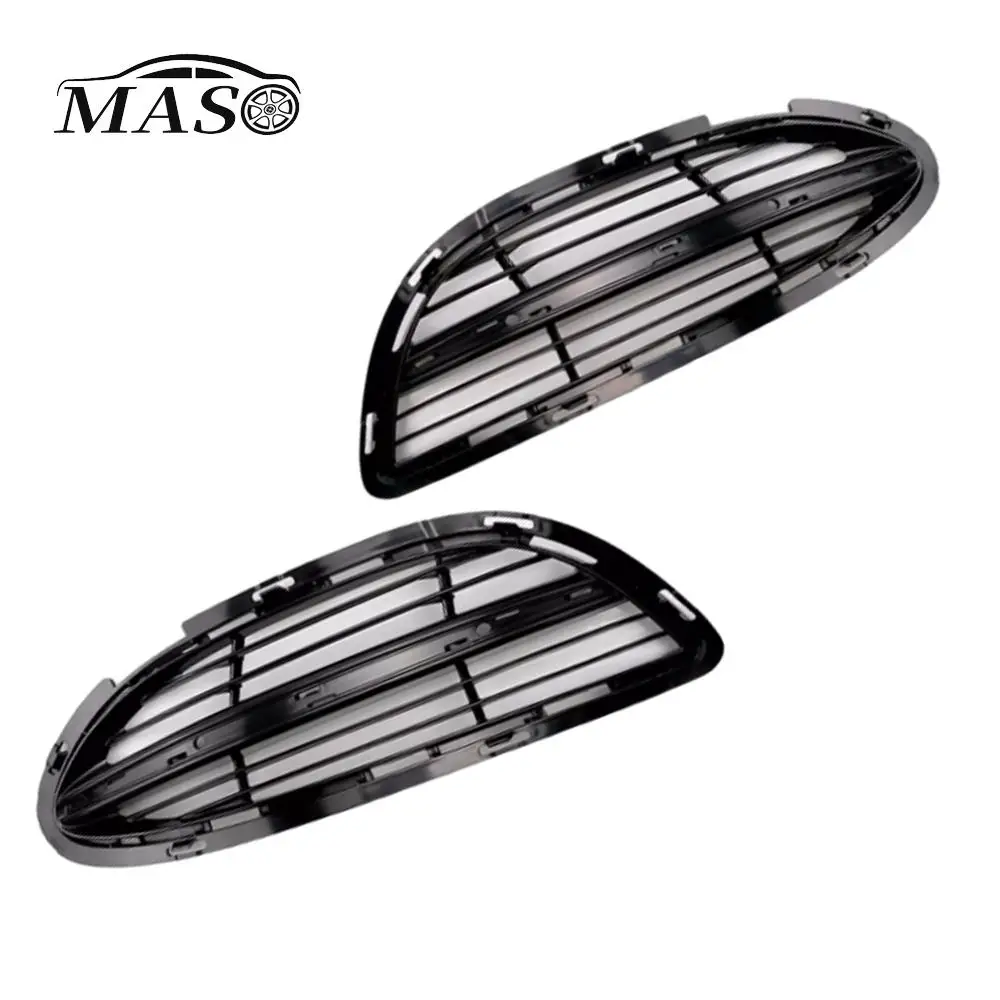 

1 Pair Front Bumper Fog Light Cover Grille Replacement for Mercedes-Benz S-Class W222 2013 2014 2015 2016 2017 2018 2019 2020