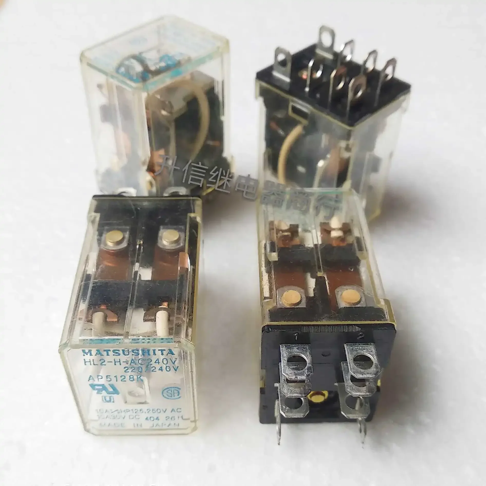 2PCS  HL2-H-AC240V imported relay 10A two open two closed 8-pin AP5128K