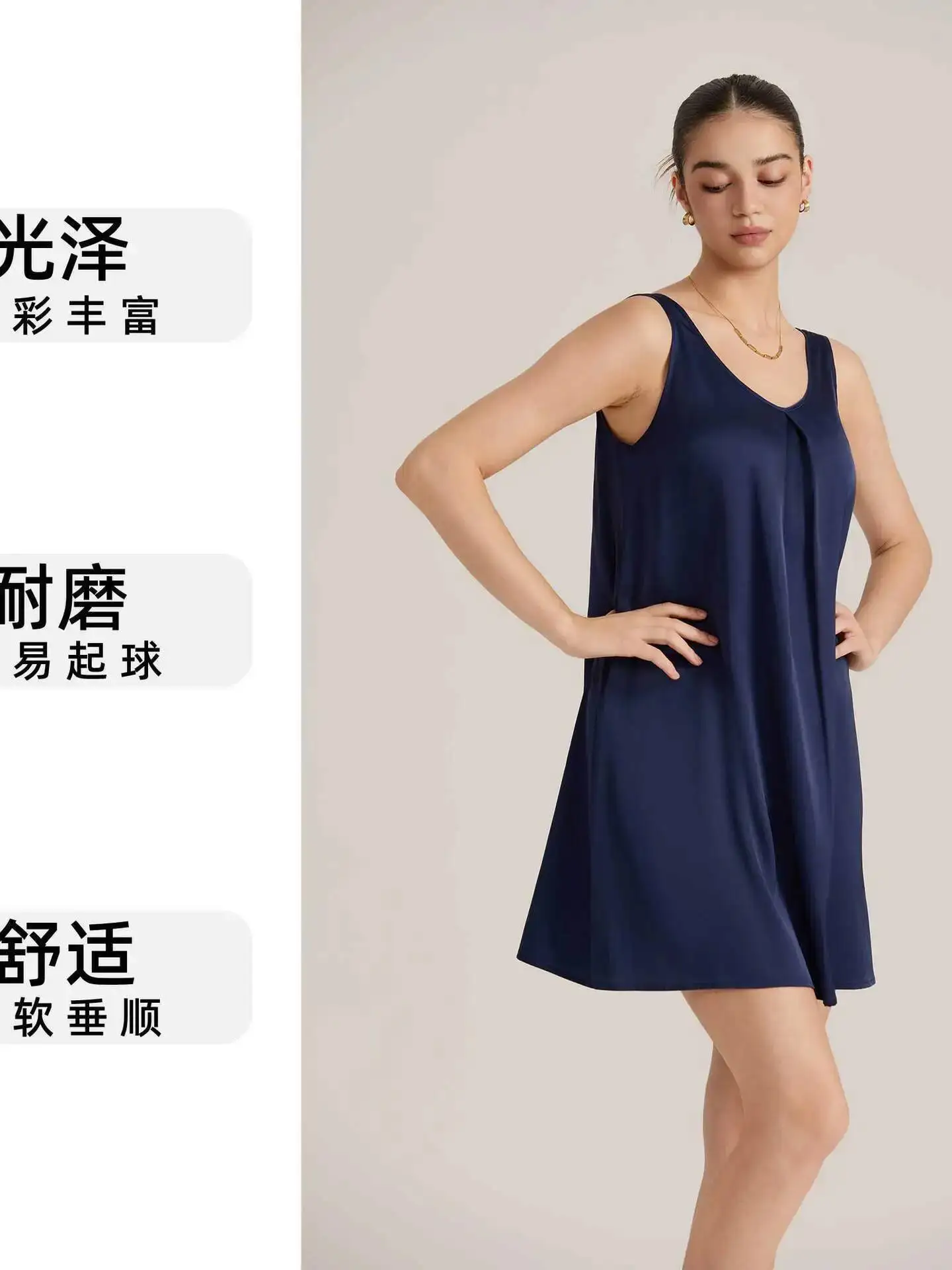 新しい女性の夏のノースリーブベストサテンシフォン V ネック寝間着魅力的なカジュアルホームウェア女性無地ドレスエレガント 63D8