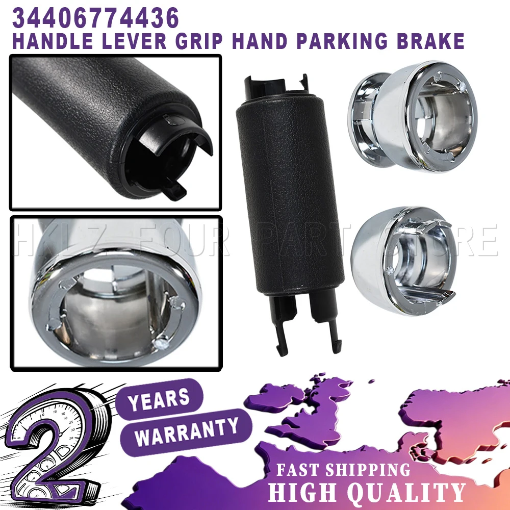 New For BMW MINI R50 R52 R53 R55 R56 R57 R58 Easy Installation car accessories Handle Lever Grip Hand Parking Brake Handbrake