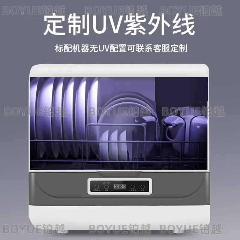 Portable Mini Dishwasher Countertop Automatic High Temp Wash Dry Sterilize Compact Kitchen Appliance No Installation Needed
