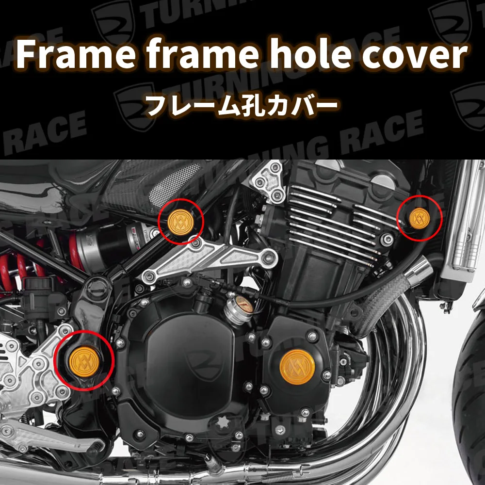 z900rs Frame Hole Plug Kit fit for Kawasaki Z900RS CAFE SE 2018-2023 Frame Guard Cap Insert Cover Set Accessories 2021 2022