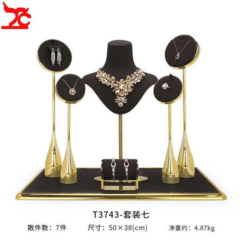 

Dark Brown Microfiber Set Jewelry Display Prop Window Counter Necklace Bangle Organizer Stand Ring Earring Showcase Rack