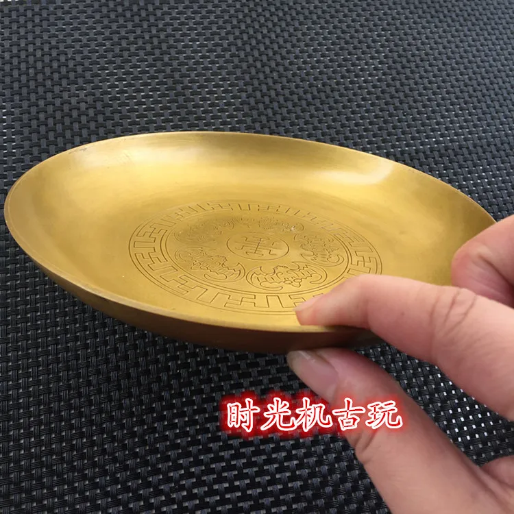 Wufu Linmen Plate Plate Large Plate Brush Large