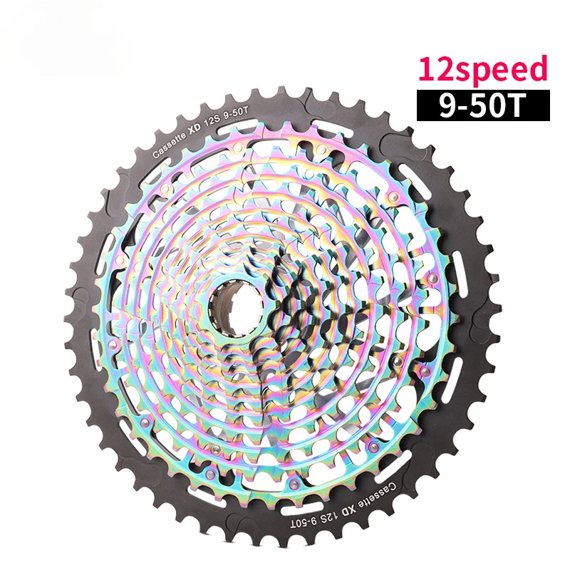 

Mountain bike XD flywheel 11 speed/12 speed 9-50T integrated hollow aluminum alloy lightweight bracket