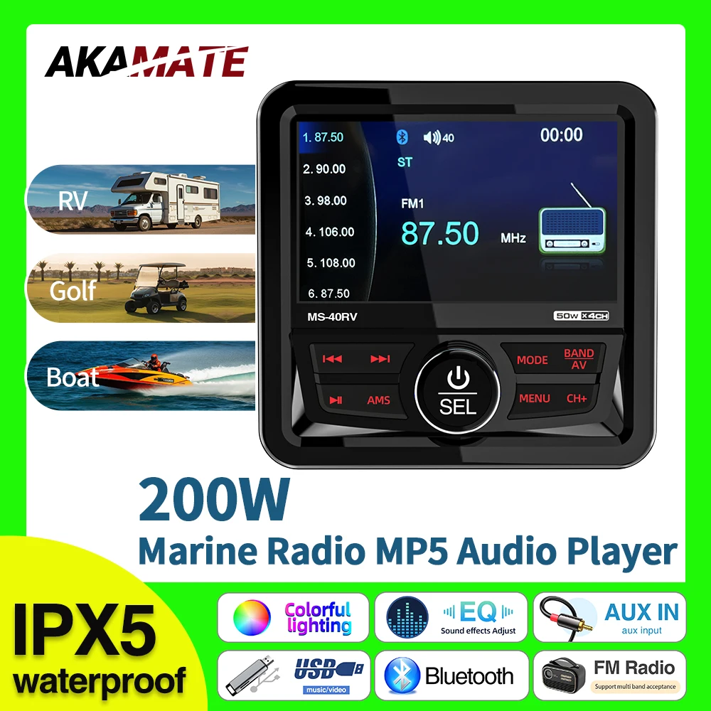  For RV Radio  Marine Stereo Square Boat Radio Speaker FM AM Antenna Waterproof IPX5 Bluetooth Multimedia Player MP5