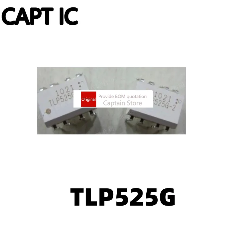 5PCS TLP525G TLP525G-2 in-line DIP8 bidirectional thyristor optocoupler isolator