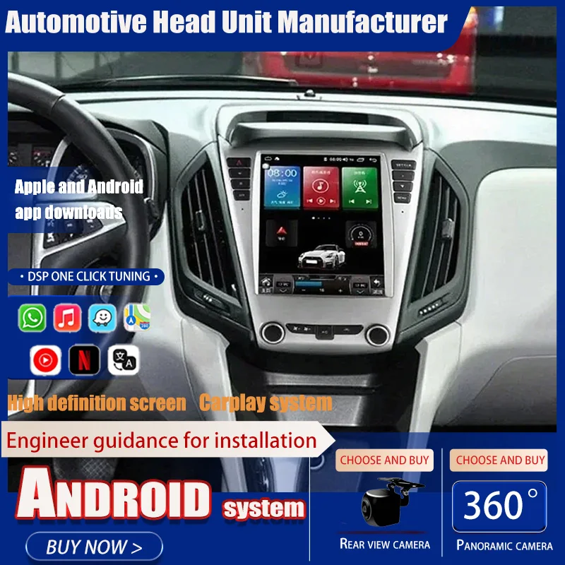 Radio de coche Android 2din para Chevrolet Equinox GMC Terrain Chevy Equinox 2010-2017 reproductor Multimedia inalámbrico Carplay Google Store