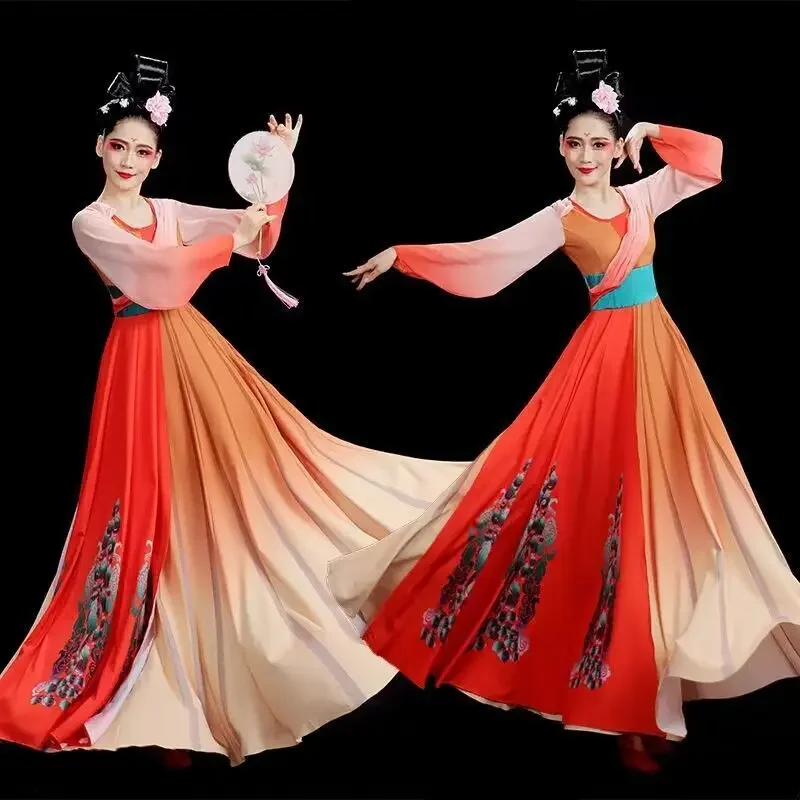 Peach Dress Dancing Costume Tang Yin Classical Dance Performance Costume Women's Chinese Style Atmospheric Opening Dance Dress