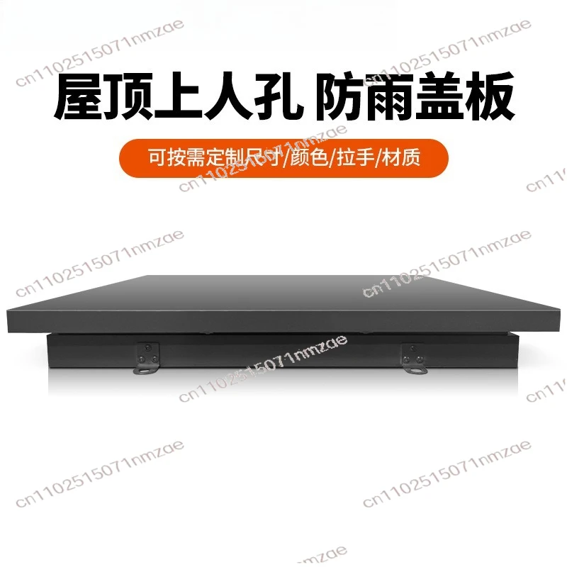 Aluminum Alloy Roof Skylight Rain Cover Roof Access Hatch Weatherproof Cover