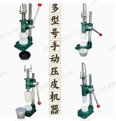 Egg Tart Shell Molding Machine - Manual Commercial Tart Skin Press & Bake Custard Maker for Pastry Production