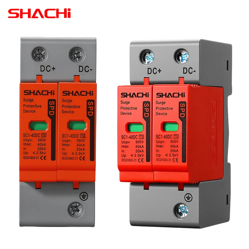 SHACHI SPD 2P DC Surge Protector 500V 600V 800V 1000V, Suitable for Lightning Protection of Photovoltaic Solar Energy Systems