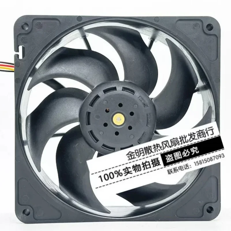 SANYO DENKI 9RA1412P1G001 DC 12V 1.1A 140x140x38mm 4-Wire Server Cooling Fan