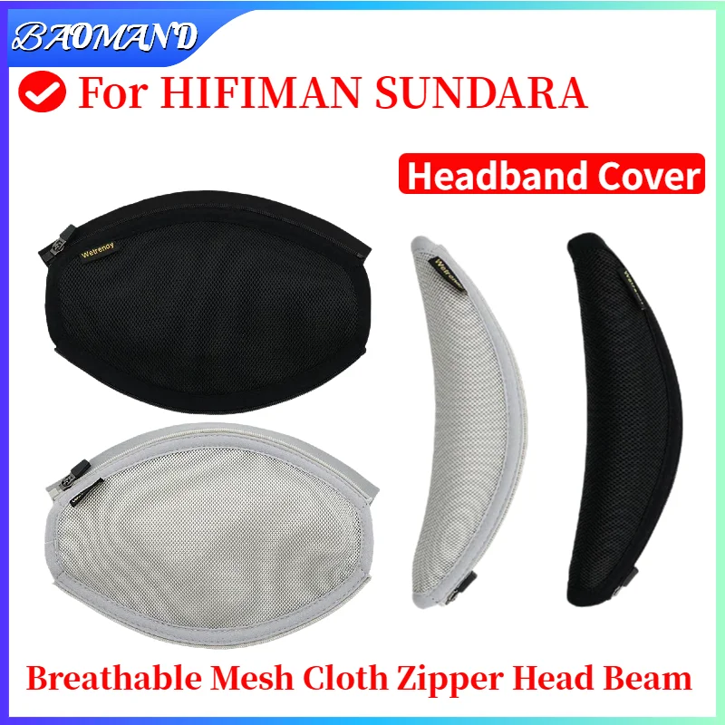 

Headphone Head Beam Cover for HIFIMAN SUNDARA Earphone Protective Case Headset Headbeam Protector Sleeve