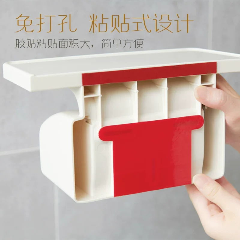 No Drill Waterproof Wall Mount Tissue Roll Holder, Creative Punch-Free Toilet Paper Storage Box for Bathroom