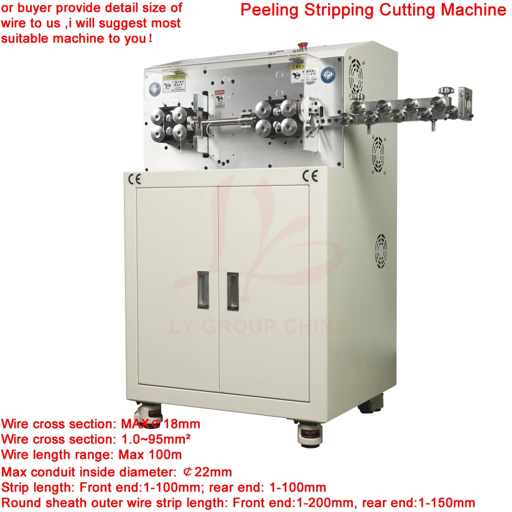 SWT-608-MAX2-S95  Servo Motor Lifting Conduit Touch Screen Control 8 Wheels Peeling Stripping Cutting Machine