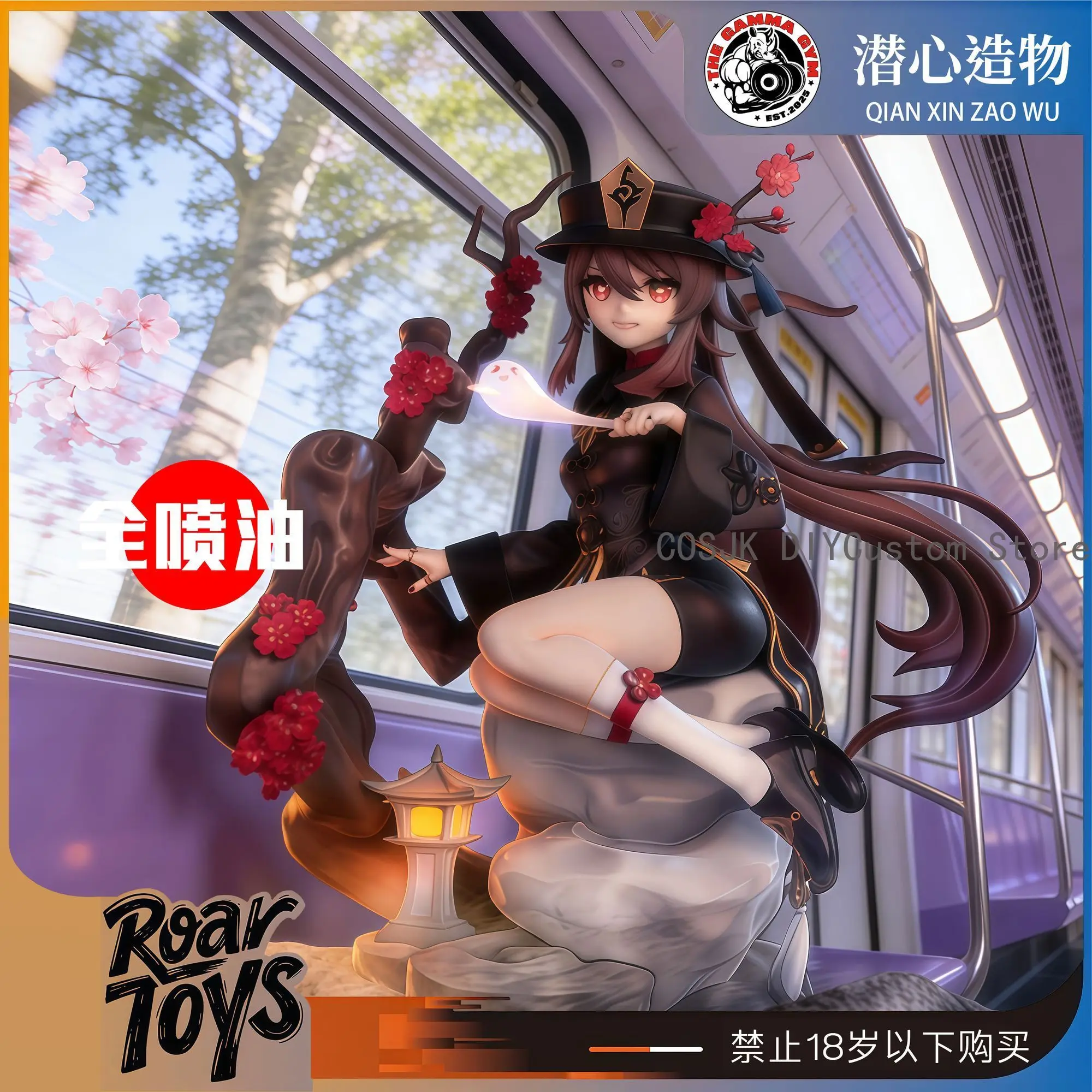 

Игровая фигурка Genshin Impact Ху Тао: милая аниме-девочка, Q-версия, ПВХ, модель-статуэтка, игрушка, настольное украшение, подарок на день рождения, 25 см