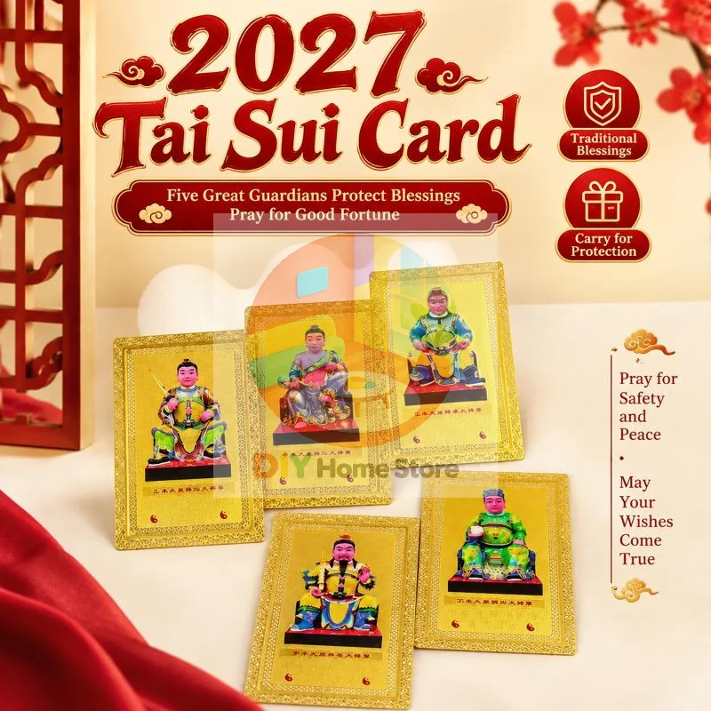 2027 Tai Sui Prayer Gold Card Feng Shui Exorcism Protection  Portable Safe Blessing Gift for Family Friends