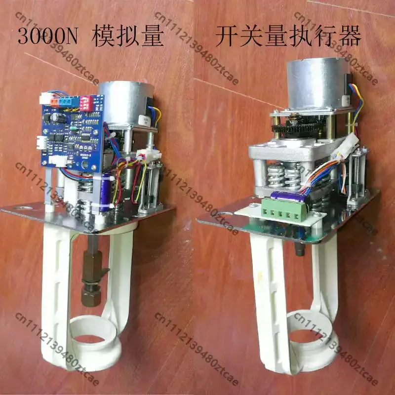 Smart PI Analog Actuator Controller 0-10V 4-20mA Signal For Central Air Conditioning