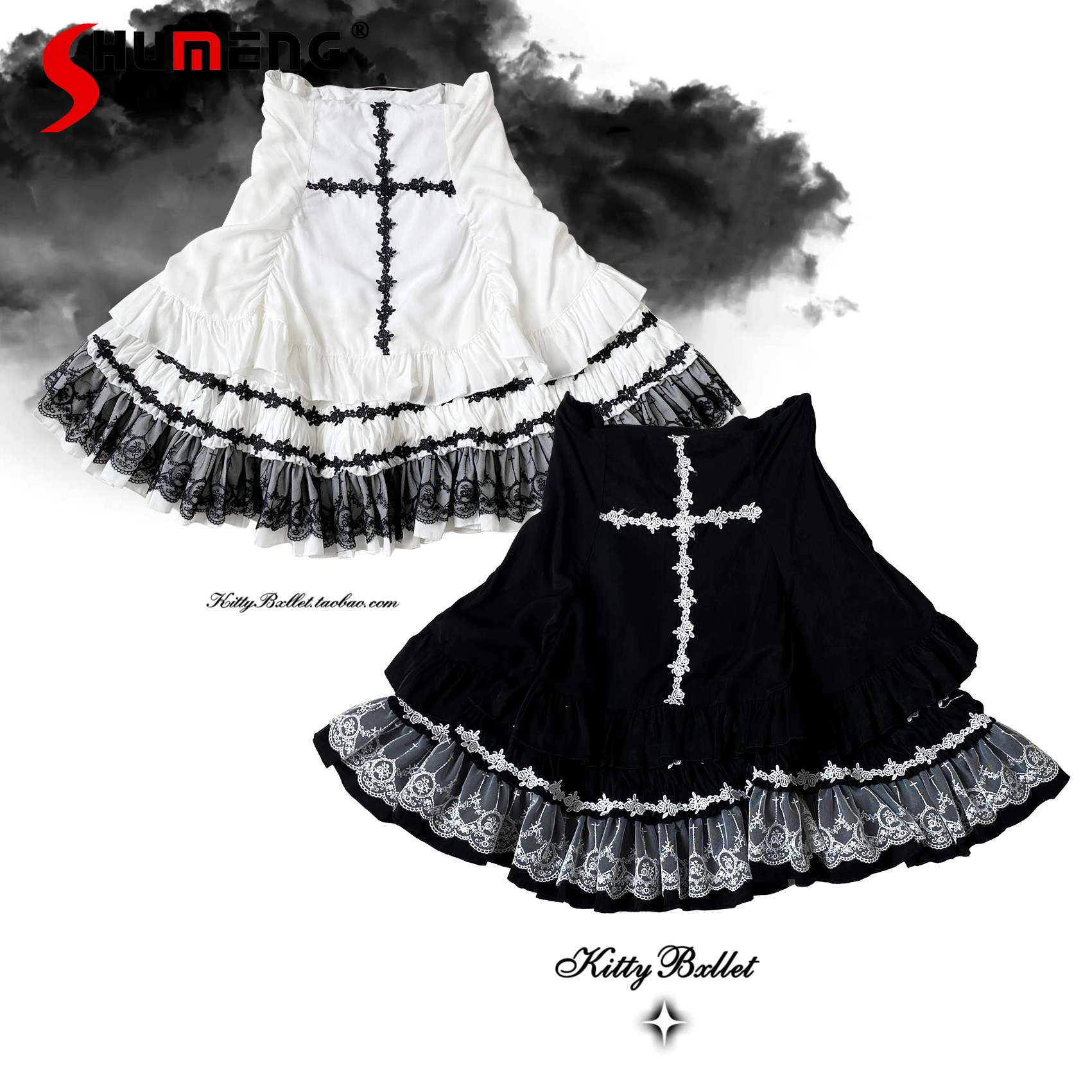 

Mine Series Mass- Produced Short Skirt Women's High Waist Lace Cross Print A-Line Skirts Lolita Tops Spring and Summer 205 New