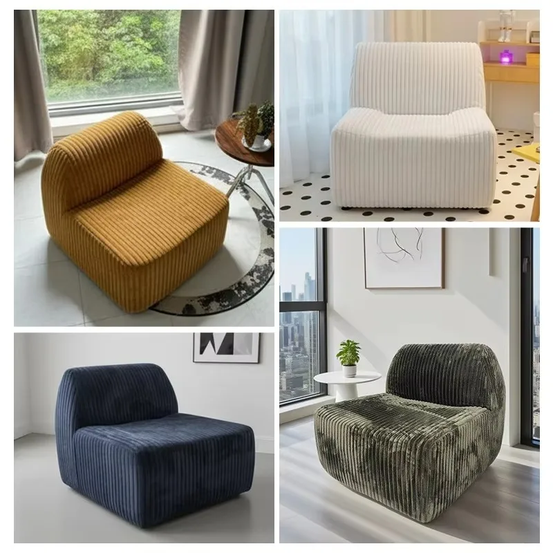Roll-pack Compressed Sofa, Single Seat Cushion, Bedroom Stool, Lazy Chair for Living Room & Balcony