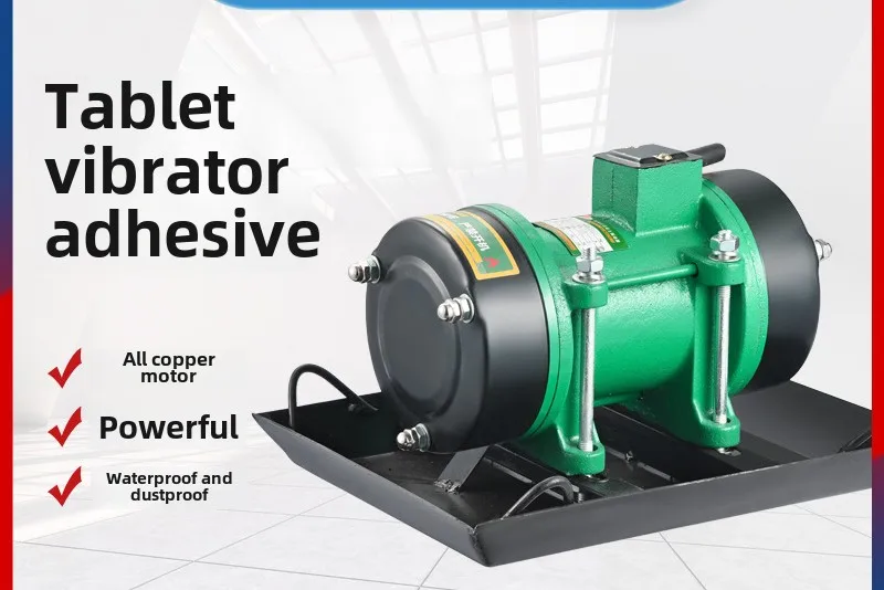 

Cement concrete single-phase three-phase vibration machine construction 380V220V all-copper motor