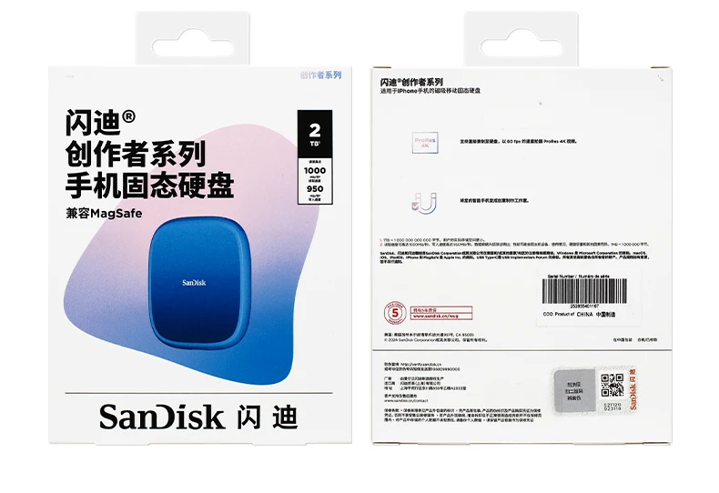 Original SanDisk Creator Phone SSD E62C 1TB 2TB MagSafe USB 3.2 Gen2 Typ-C Bis zu 1000MB/s Externe SSD für iPhone 15 16 17 PC – Detail 16