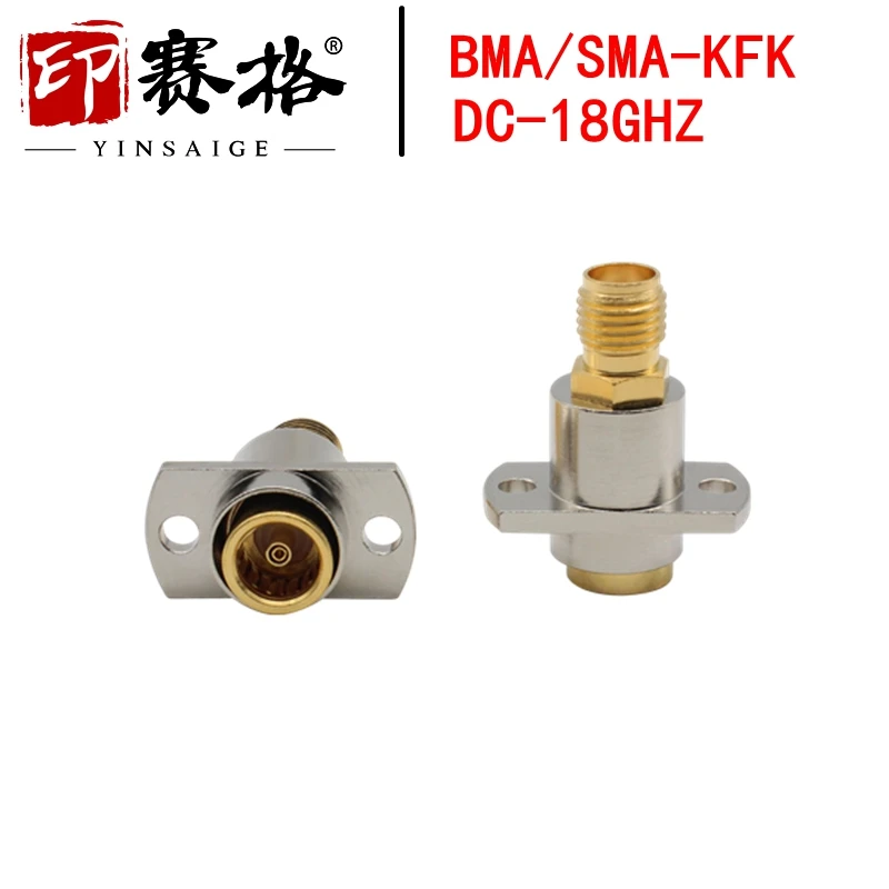 Sma-bma-kkf High Frequency connector 0-18G floating blind adapter BMA female to SMA female conversion