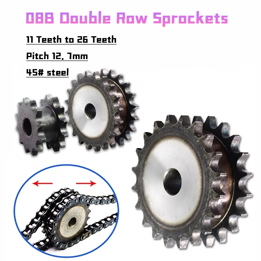 1pcs/lot 08B Double Row Sprockets 11/12/13/14/15/16/17T to 26 Teeth Pitch1/2