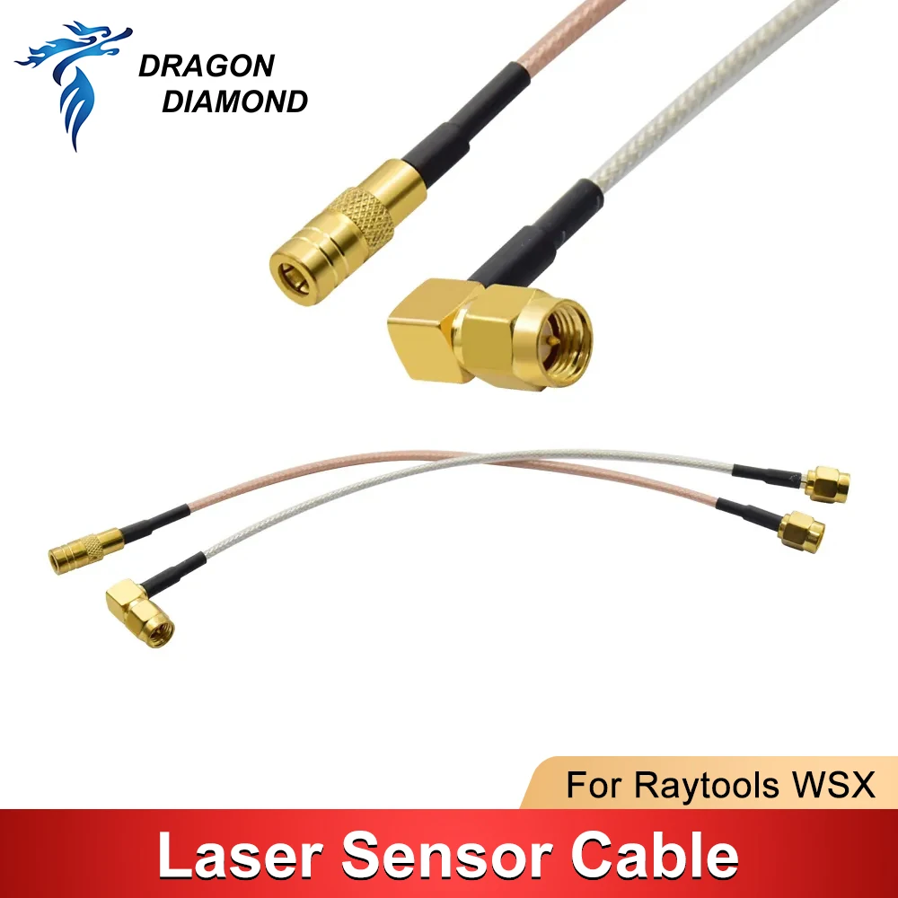 Laser Sensor Cable Wire For Precitec Raytools WSX Optical Fiber Laser Amplifier Preamplifier Cutting Head Machine