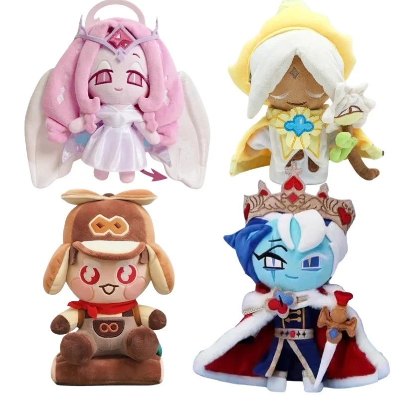 2026 New Cookie Run Kingdom Plush Toy Cute Stand Shadow Milk Cookie Angel Run Biscuit Stuffed Doll Toy Gifts