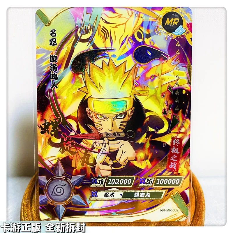 Kayou Naruto MR 1~37 Series Single Card Ootsutsuki Kaguya Senju Hashirama Nohara Rin Rare Collection Card Christmas Gift Toys